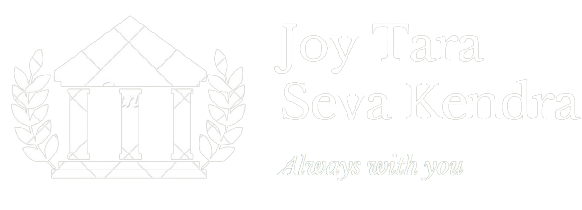 Joy Tara Seva Kendra